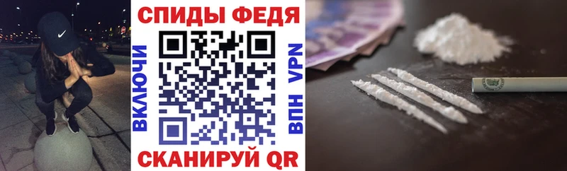Амфетамин 97%  Дюртюли 