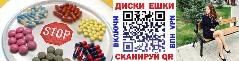 ЭКСТАЗИ Дубай Дюртюли