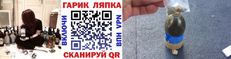 ГАШИШ hashish  Дюртюли 