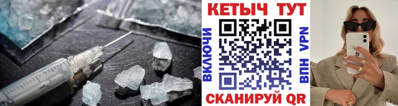 КЕТАМИН VHQ  Дюртюли 