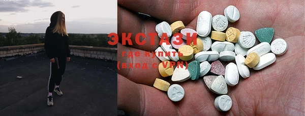 дживик Арсеньев