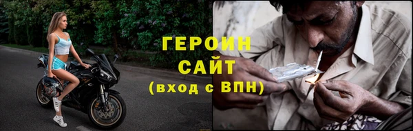 дживик Арсеньев