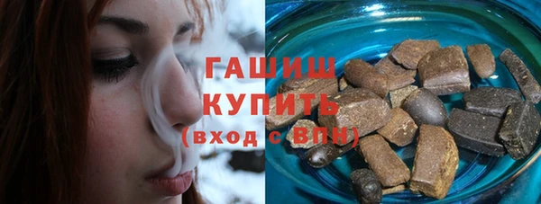 спайс Аркадак