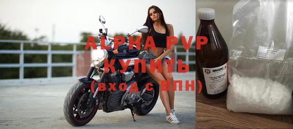 дживик Арсеньев