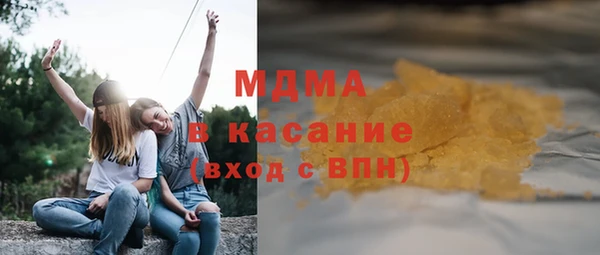 дживик Арсеньев