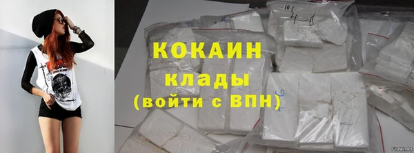 спайс Аркадак