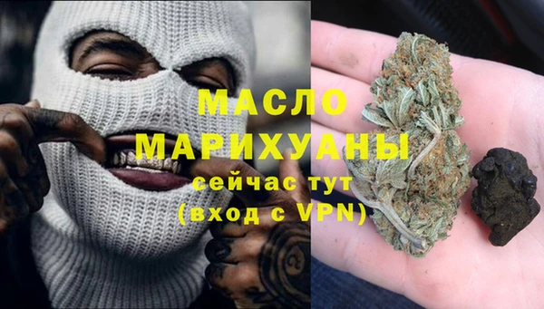 спайс Аркадак