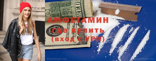 спайс Аркадак