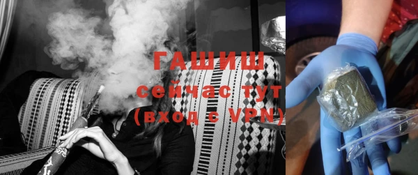 спайс Аркадак