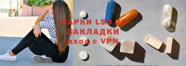 спайс Аркадак