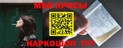 соль курить ск Каменск-Уральский