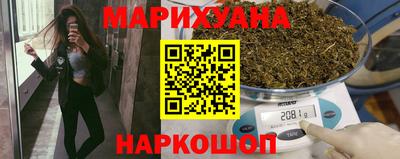 соль курить ск Каменск-Уральский