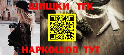 стаф Каменск-Шахтинский