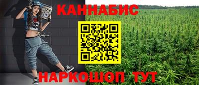 соль курить ск Каменск-Уральский