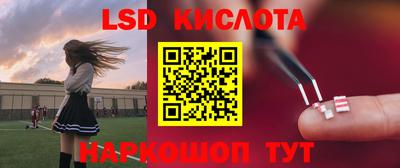 соль курить ск Каменск-Уральский