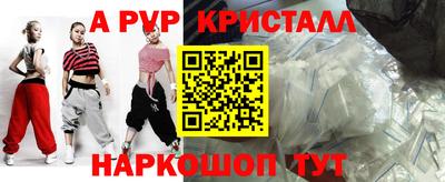 соль курить ск Каменск-Уральский