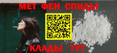 соль курить ск Каменск-Уральский