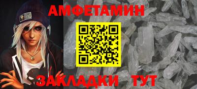 соль курить ск Каменск-Уральский