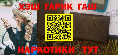 стаф Каменск-Шахтинский
