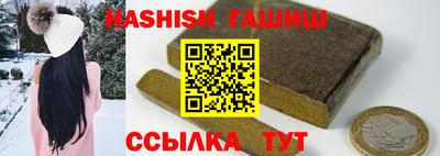 стаф Каменск-Шахтинский