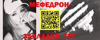 соль курить ск Каменск-Уральский