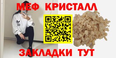 соль курить ск Каменск-Уральский