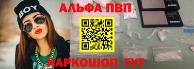 соль курить ск Каменск-Уральский