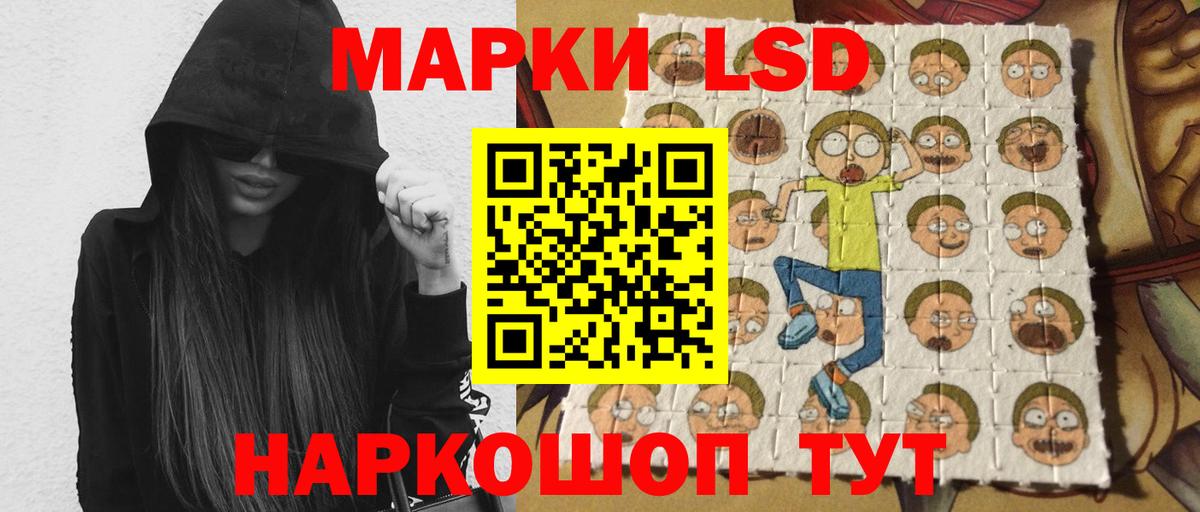 Дюртюли  Лсд 25 экстази ecstasy  Лсд 25 экстази кислота  Вход с VPN 