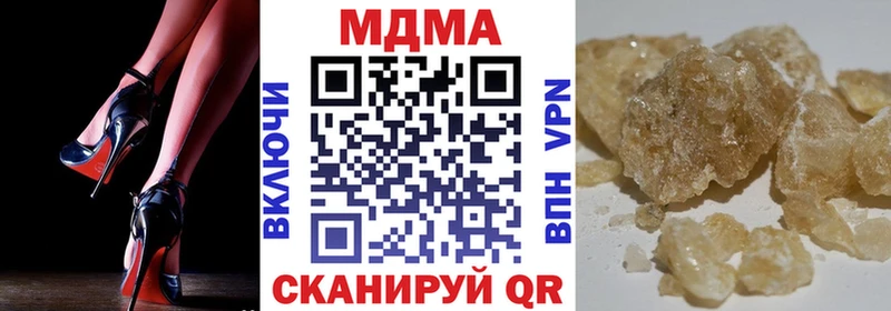 MDMA VHQ  где продают наркотики  Дюртюли 