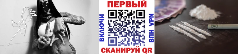 Метамфетамин витя  kraken ссылки  Дюртюли 