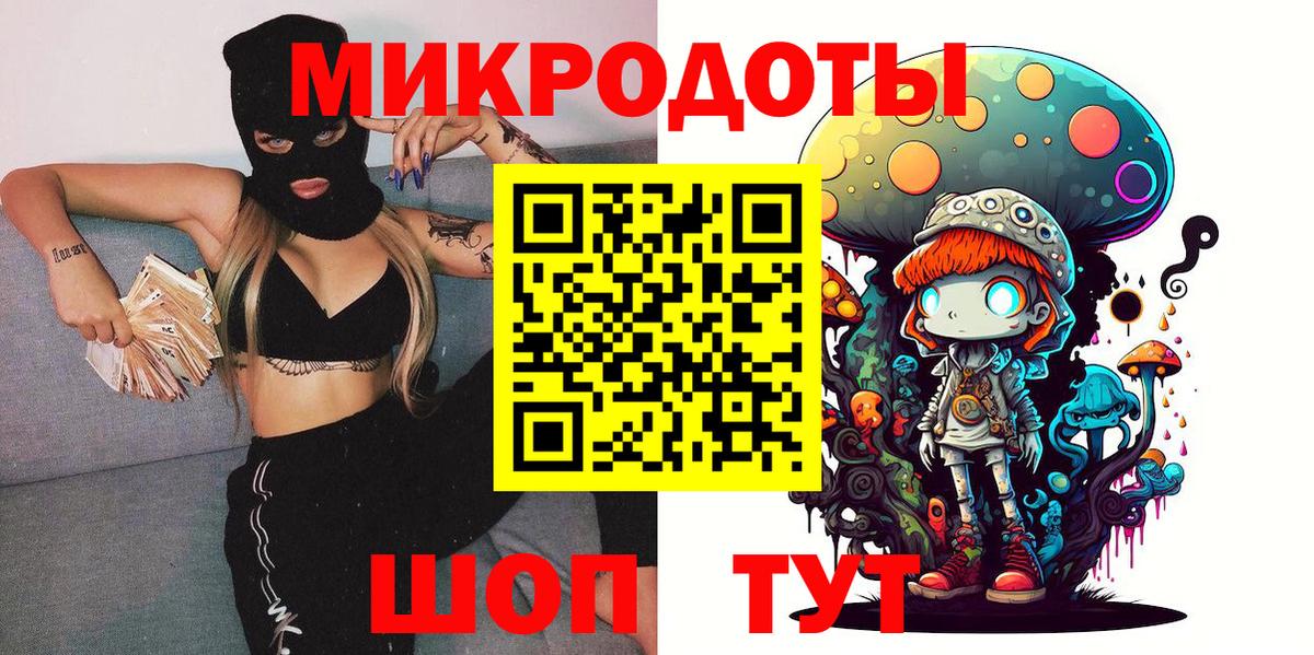 Галлюциногенные грибы ЛСД  Вход с VPN  Дюртюли  Галлюциногенные грибы MAGIC MUSHROOMS 