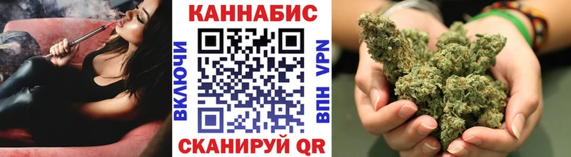 OMG tor  Дюртюли  Шишки марихуана OG Kush 
